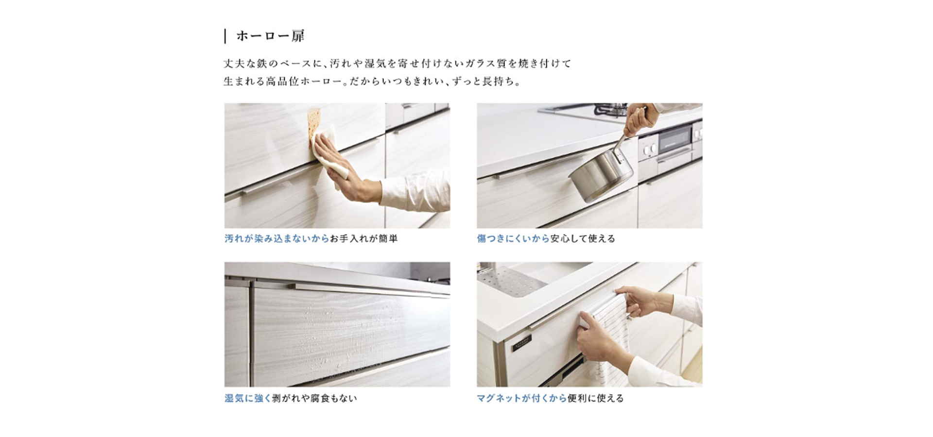 line_oa_chat_241101_090938