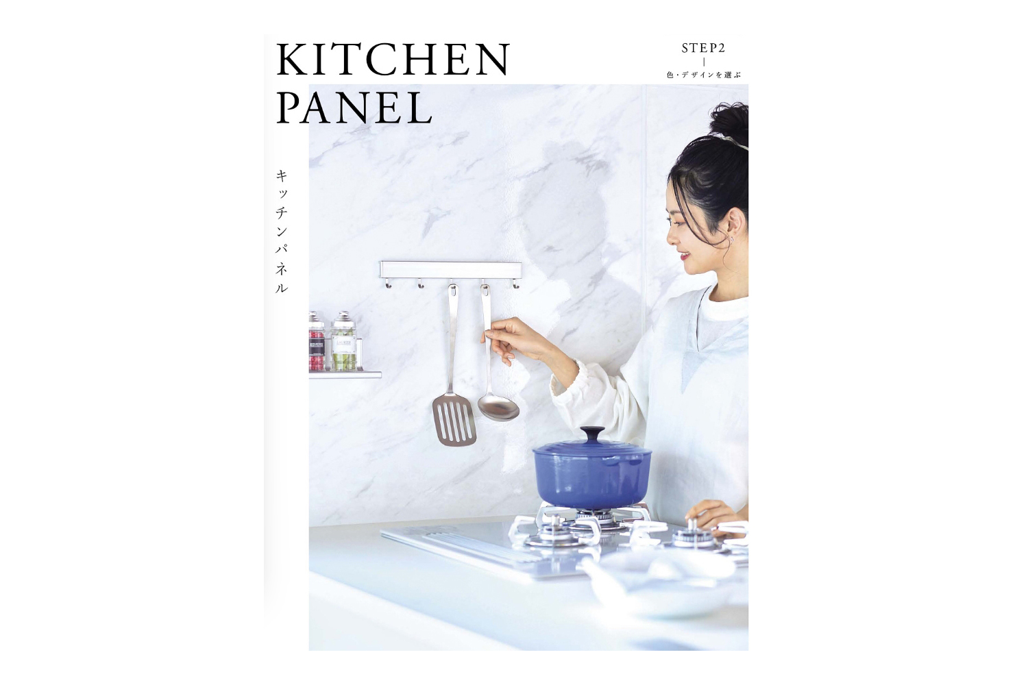 line_oa_chat_241101_091023