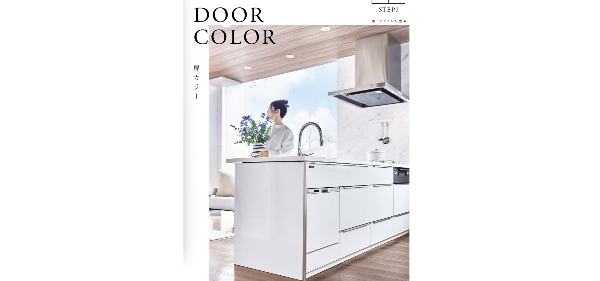 line_oa_chat_241101_090936